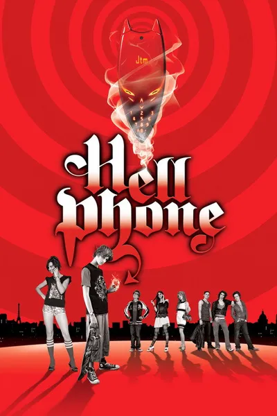 Чертов мобильник (2007)