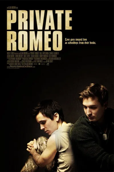 Рядовой Ромео (2011)