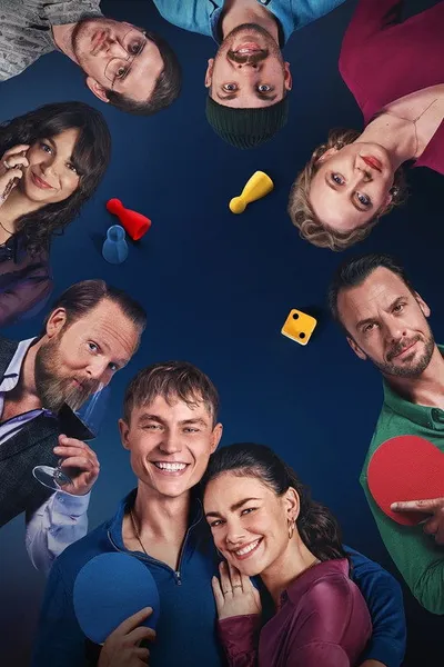 Делай ход (2024)