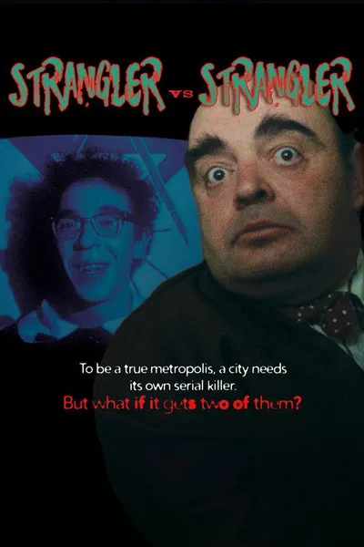 Душитель против душителя (1984)