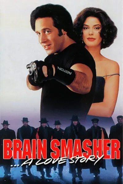 Вышиби мозги: История любви (1993)