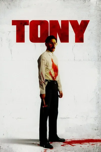 Тони (2009)