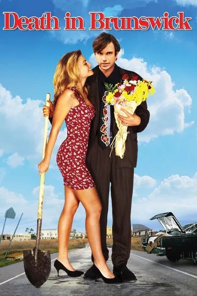 Смерть в Брунсвике (1990)