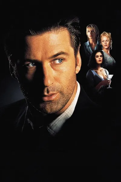 Пленники небес (1995)