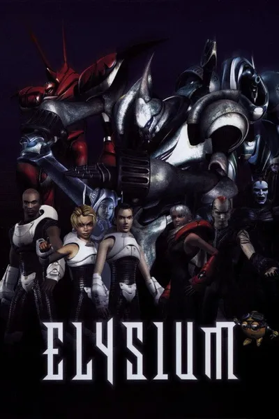 Элизиум (2002)