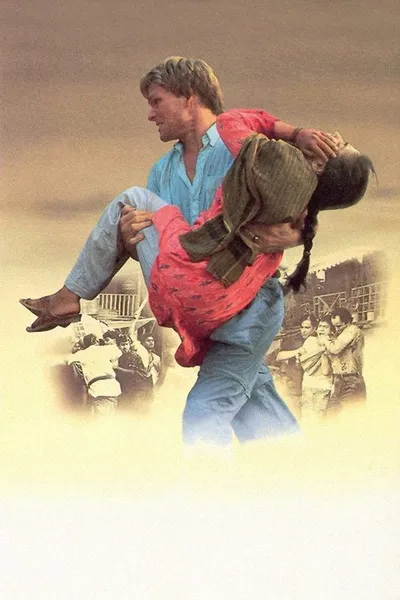 Город удовольствий (1992)
