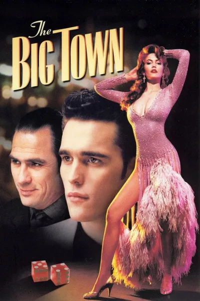 Чикаго блюз (1987)