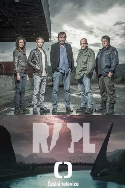 Гнев (2016)