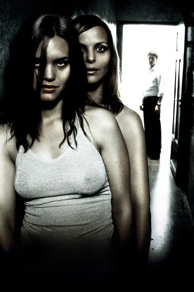Другая дверь (2005)