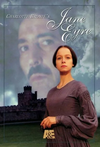 Джейн Эйр (1997)