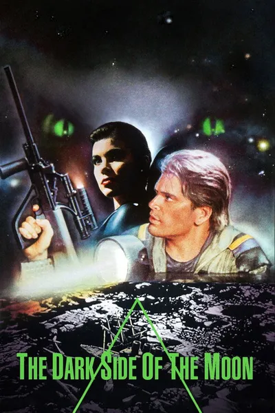 Темная сторона Луны (1990)