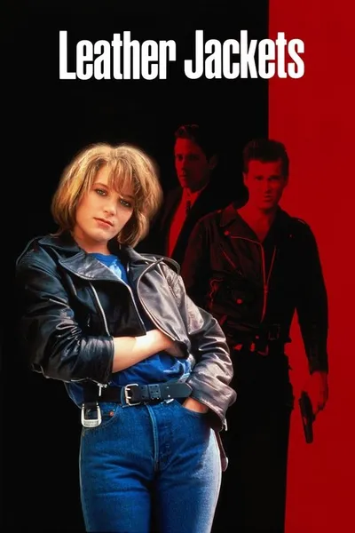 Кожаные куртки (1991)