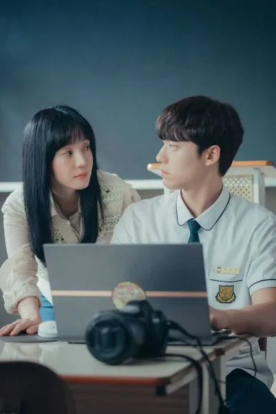 Меланхолия (2021)