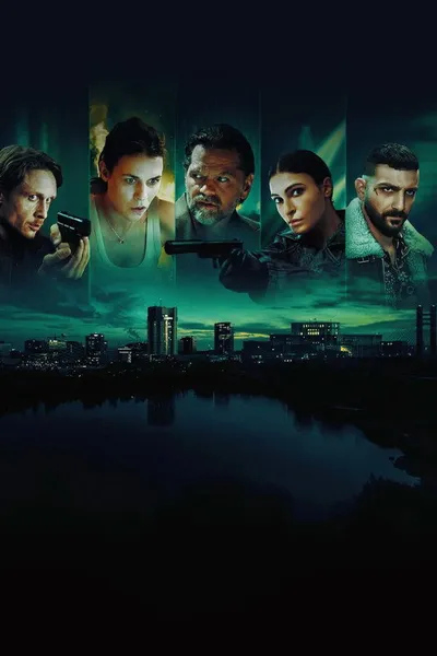В тени (2025)