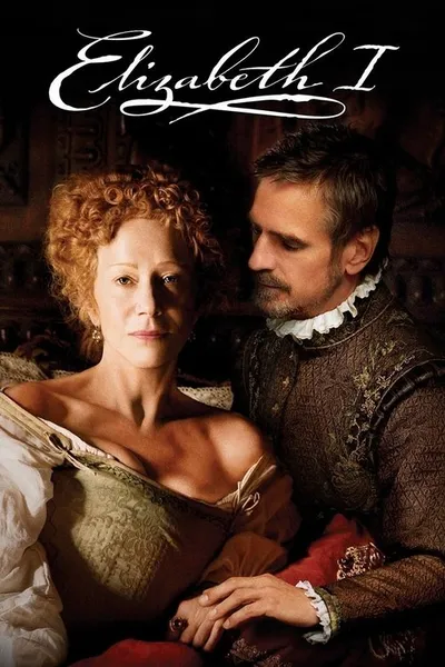 Елизавета I (2005)