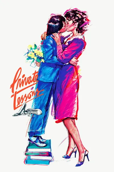 Частные уроки (1980)