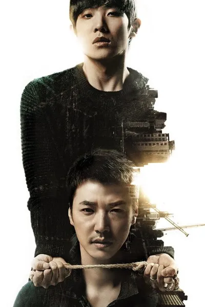Каптони (2014)
