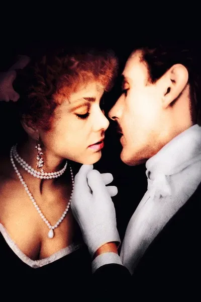 Любовь Свана (1983)