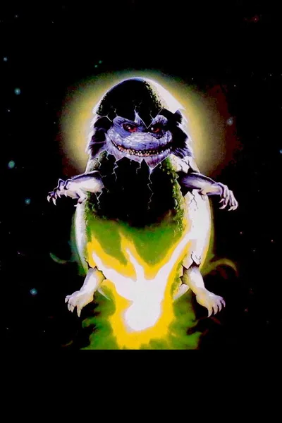 Зубастики 4 (1991)