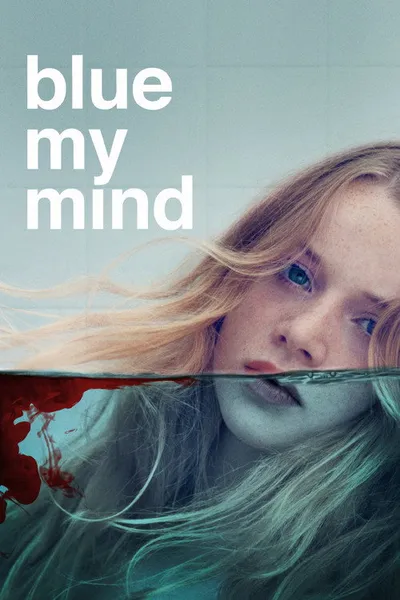 Синева внутри меня (2017)