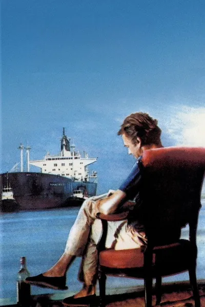 В белом городе (1983)