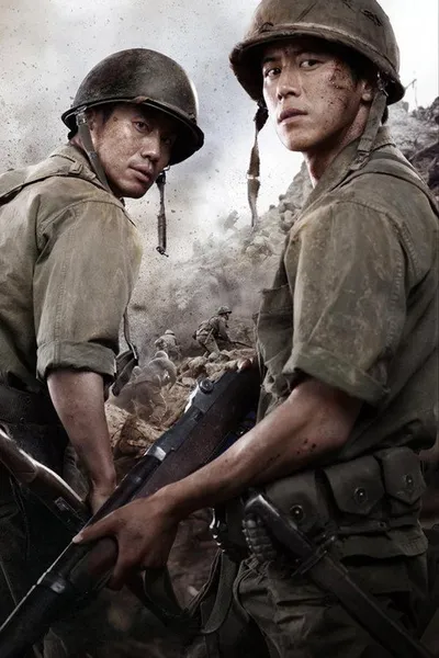 Линия фронта (2011)