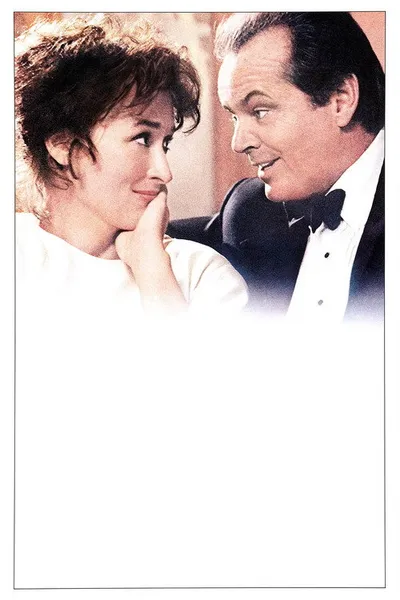 Ревность (1986)