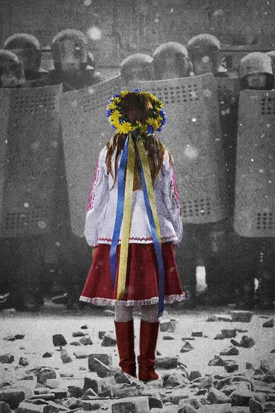 Зима в огне (2015)