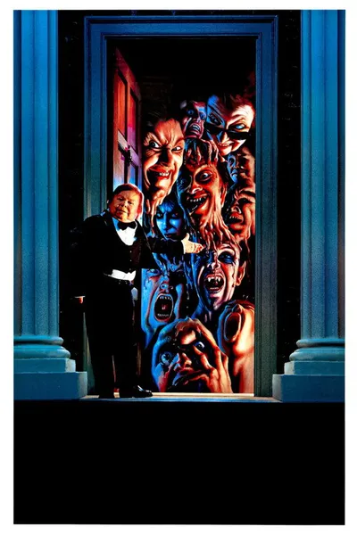 Музей восковых фигур (1988)