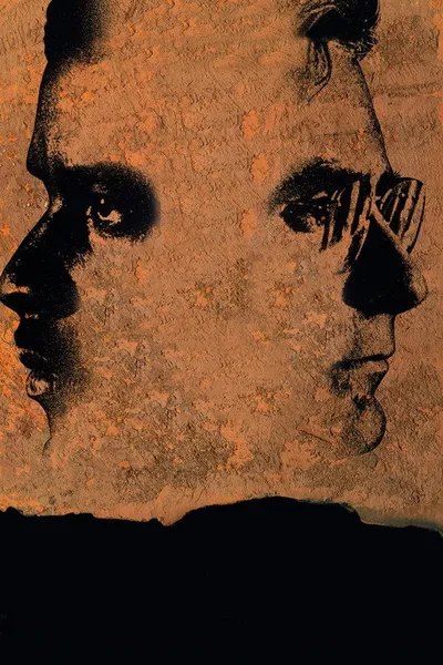 Клич свободы (1987)