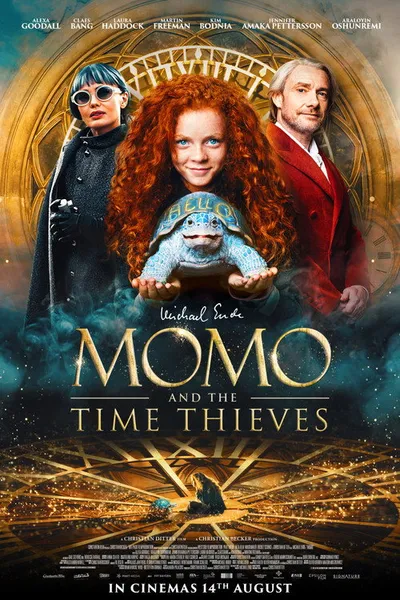 Момо (2025)