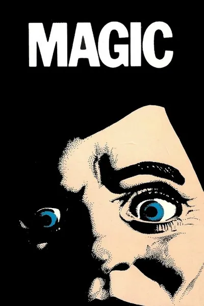 Магия (1978)
