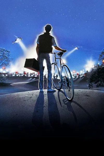 Манхэттенский проект (1986)