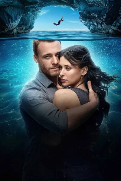 Голубая пещера (2024)