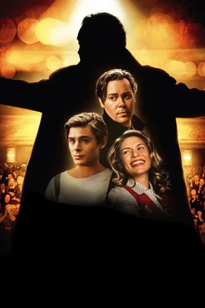 Я и Орсон Уэллс (2009)
