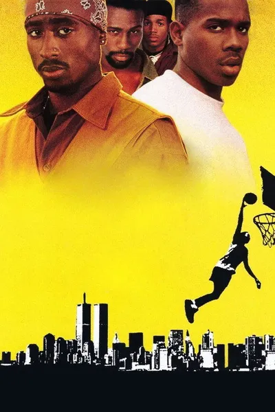 Над кольцом (1994)