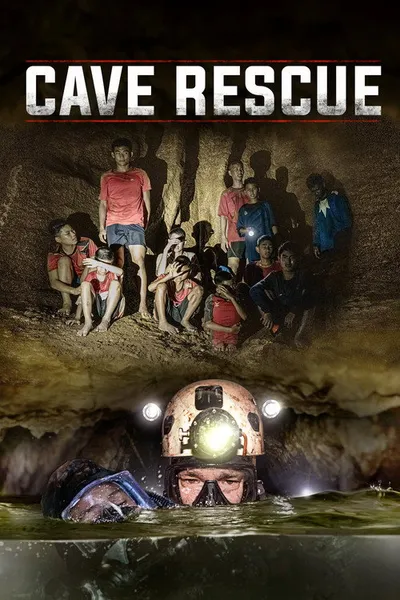 Пещера (2019)
