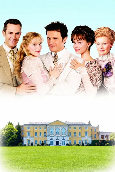 Как важно быть серьезным (2002)