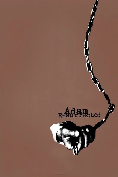 Воскрешенный Адам (2008)