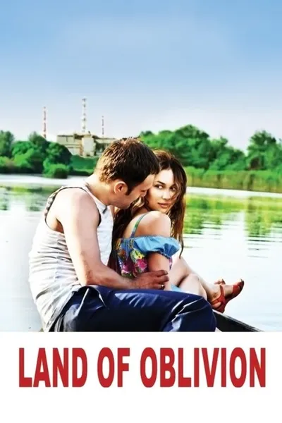 Земля забвения (2011)