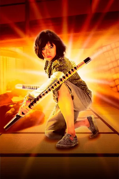 Шоколад (2008)
