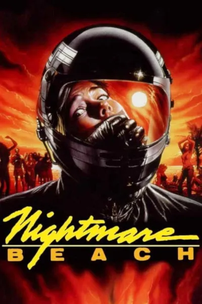 Добро пожаловать на каникулы (1989)