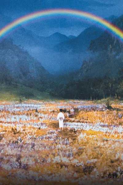 Сны Акиры Куросавы (1990)