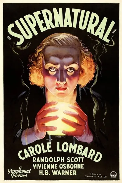 Сверхъестественное (1933)