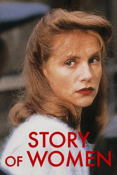 Женское дело (1988)