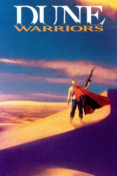 Воины дюн (1991)