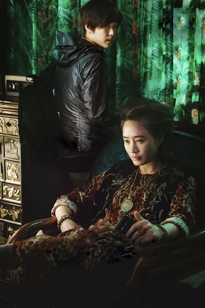Китайский квартал (2015)