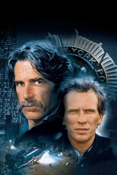 Вымогательство (1988)