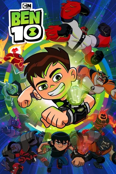 Бен 10 (2016)
