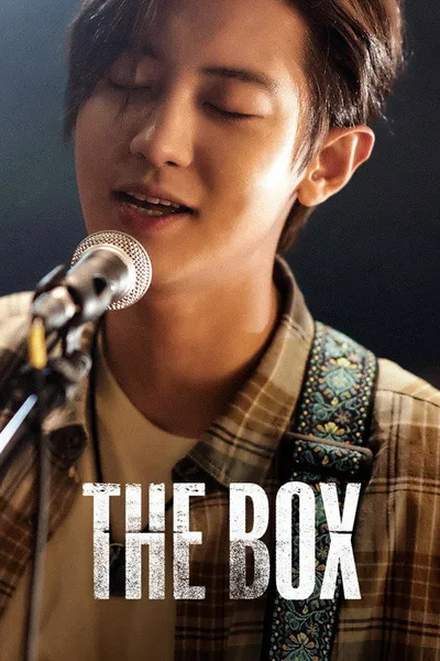 The Box (2021)